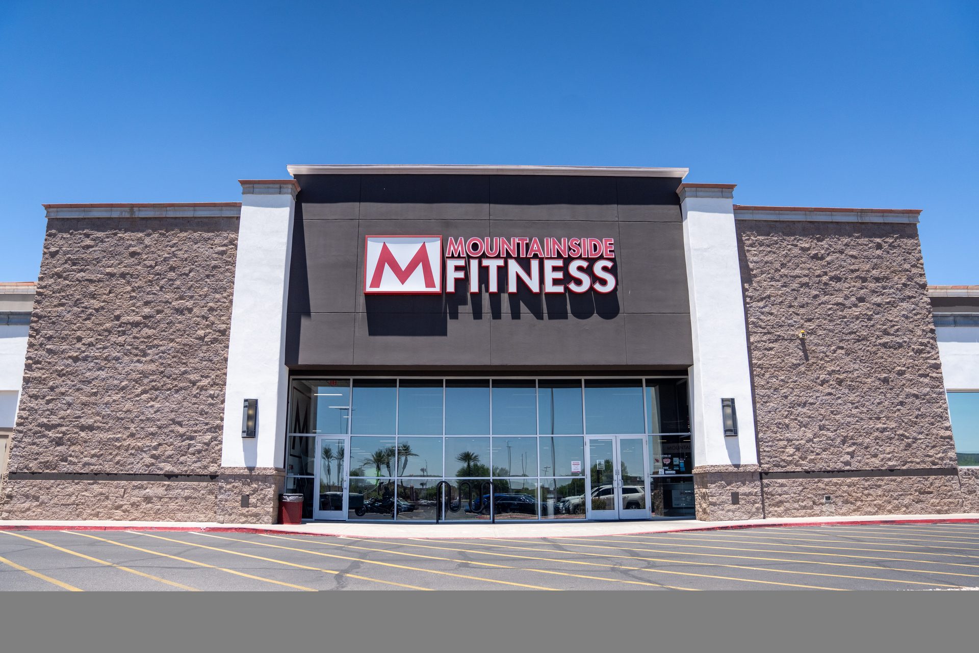 Ahwatukee - Exterior 1